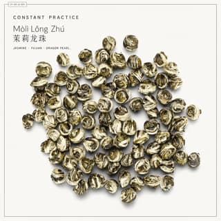 Кураторская тишина · 茉莉龙珠