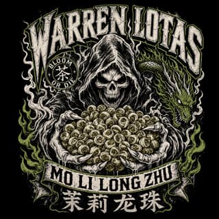 Чернильный жнец · 茉莉龙珠