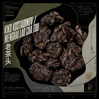 Скульптурный крой · 老茶头